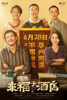 国产一区二区免费不卡在线播放